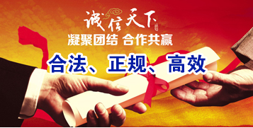 宜章要债公司