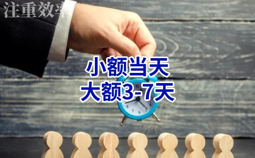 宜章清欠公司
