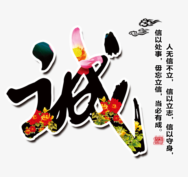 宜章追债公司